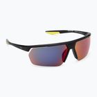 Okulary przeciwsłoneczne Nike Gale Force anthracite/wolf grey/field tint