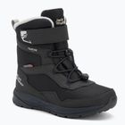 Buty dziecięce Jack Wolfskin Polar Bear-B Texapore High Vc phantom