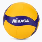 Piłka do siatkówki Mikasa V1.5W yellow/blue rozmiar 1.5