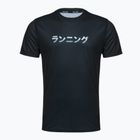 Koszulka do biegania męska Mizuno Core Graphic Tee black