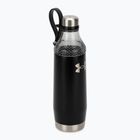 Butelka Under Armour Infinity 650 ml satin black