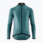 Kurtka rowerowa męska ASSOS Mille GT C2 Wind foundation green