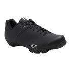 Buty rowerowe MTB męskie Giro Privateer Lace black