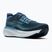 Buty do biegania męskie Brooks Adrenaline GTS 25 spellbound/moonlight/ipanema