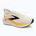 Buty do biegania męskie Brooks Glycerin 23 arctic wolf/angora/orange
