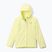Kurtka przeciwdeszczowa dziecięca  Columbia Arcadia II Jacket citron haze