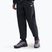 Spodnie męskie Nike Windrunner Lined black/white