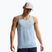 Koszulka do biegania męska Nike Stride Dri-Fit ADV light armory blue
