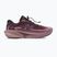 Buty do biegania męskie New Balance Ellipse V1 cherry leather/fast track
