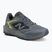 Buty do biegania męskie New Balance Tektrel Utility V1 titanium/alkaline green