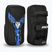Tarcza treningowa RDX New Aura F17 Arm black/blue