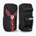 Tarcza treningowa RDX New Aura F17 Arm black/red