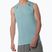 Koszulka do biegania męska Mizuno Active DryAeroFlow Tank Top aquifer