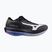 Buty do biegania Mizuno Hyperwarp Pro vulcan/white/moonlit ocean