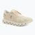 Buty damskie On Cloud 6 castor/ivory