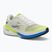 Buty do biegania męskie Joma Super Cross Top white