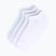 Skarpety damskie PUMA Cushioned Sneaker 2 pary white