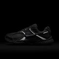Buty damskie Nike V5 RNR white/black/metallic silver/white 8