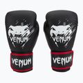 Rękawice bokserskie dziecięce Venum Contender czarne VENUM-02822
