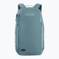 Plecak rowerowy EVOC Commute Pro 22 l steel