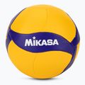Piłka do siatkówki Mikasa V1.5W yellow/blue rozmiar 1.5