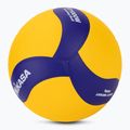Piłka do siatkówki Mikasa VT1000W yellow/blue rozmiar 5 2