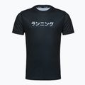 Koszulka do biegania męska Mizuno Core Graphic Tee black