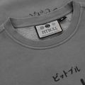 Bluza męska Pitbull Mt Fuji Crewneck Sweatshirt washed grey 3