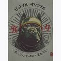 Bluza męska Pitbull Mt Fuji Hooded Sweatshirt grey harbour 6