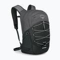 Plecak miejski Osprey Quasar 26 l grey heather 2