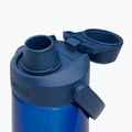 Butelka turystyczna Camelbak Thrive Chug Insulated SST 740 ml oxford 4