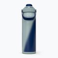 Butelka turystyczna CamelBak Thrive Chug Insulated SST 740 ml navy 2