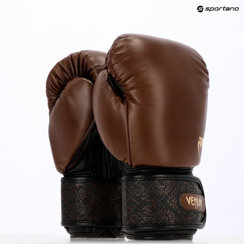 Rękawice bokserskie Venum Power 2.0 chocolate brown 15