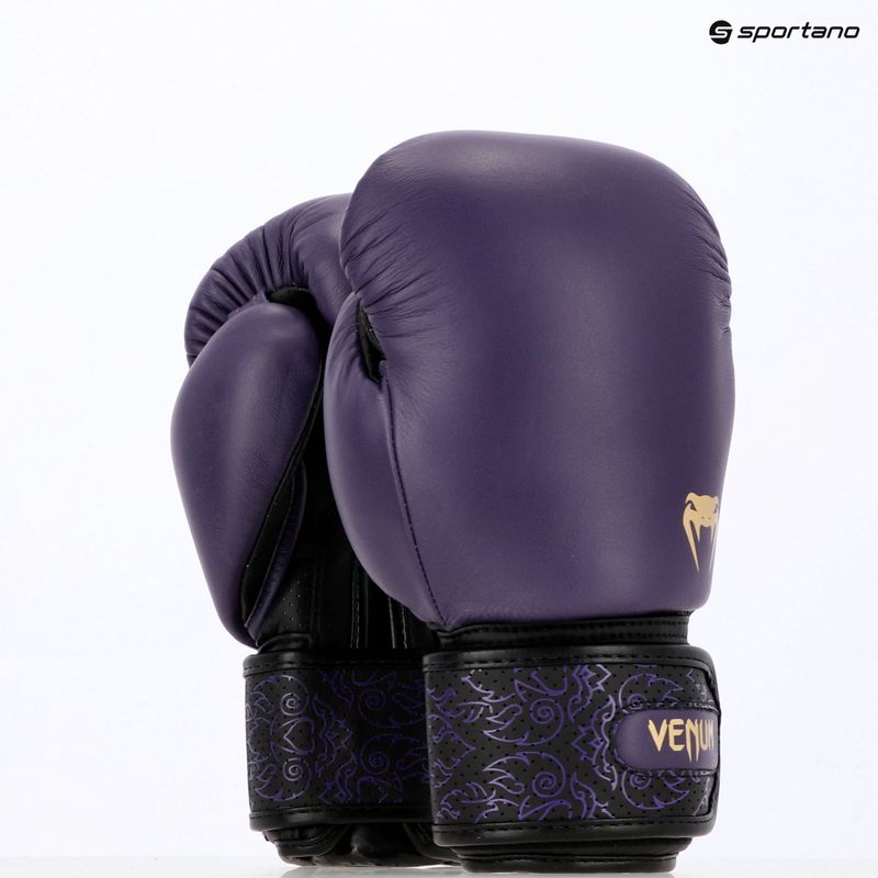 Rękawice bokserskie Venum Power 2.0 dark plum 14