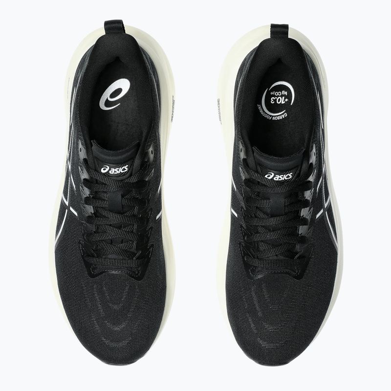 Buty do biegania męskie ASICS GT-2000 13 black/white 12