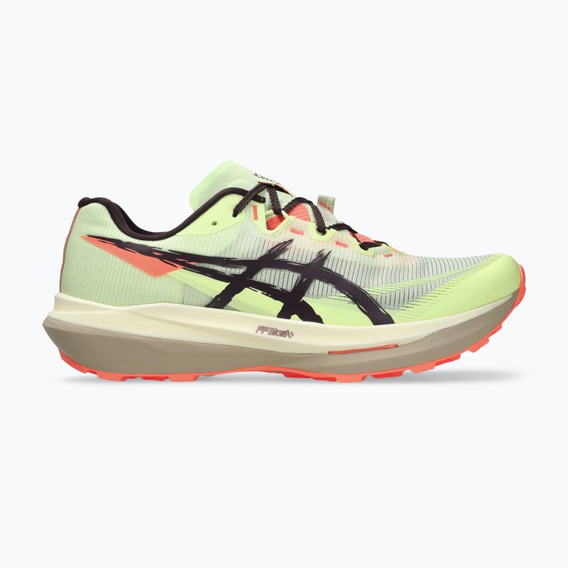 Buty do biegania ASICS Fujispeed 4 illuminate yellow/dark aubergine 8