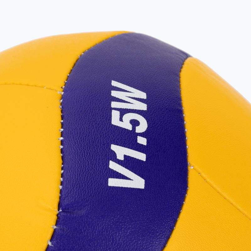 Piłka do siatkówki Mikasa V1.5W yellow/blue rozmiar 1.5 3