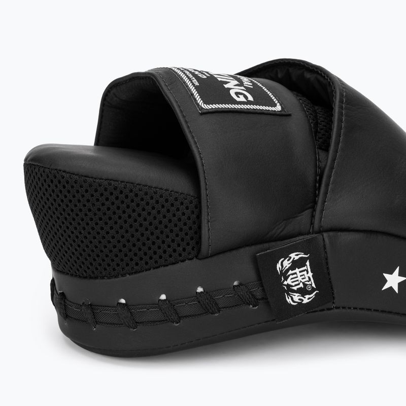 Łapy treningowe Top King Super black 4