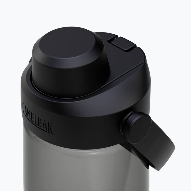 Butelka turystyczna Camelbak Thrive Chug Insulated SST 740 ml charcoal 3