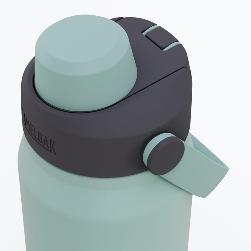 Butelka turystyczna CamelBak Thrive Chug Insulated SST 740 ml gray 3