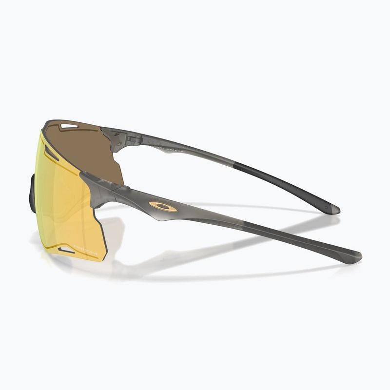 Okulary przeciwsłoneczne Oakley Cybr Lightning prizm 24k 11